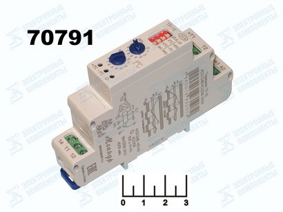 Реле температуры ТР-15