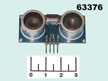 Радиоконструктор Arduino ультразвуковой датчик расстояния HC-SR04 с кварцем (14142)