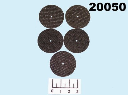 Набор дисков отрезных FIT 36902 (5 штук)