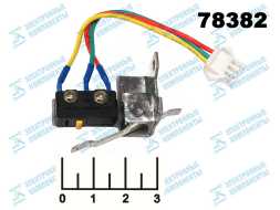 Выключатель для колонки 3 провода с кронштейном (№274(1))
