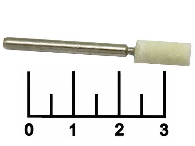 Бор для полировки 3мм 5*13мм цилиндр фетр (войлок) белый №2