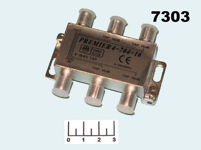 Телевизионный антенный разветвитель 4WAY 5-1000 MHz 16dB проходной Premier-4-704-16