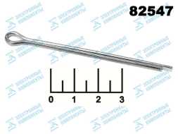 Шплинт 3.96*63.5мм (1 штука)
