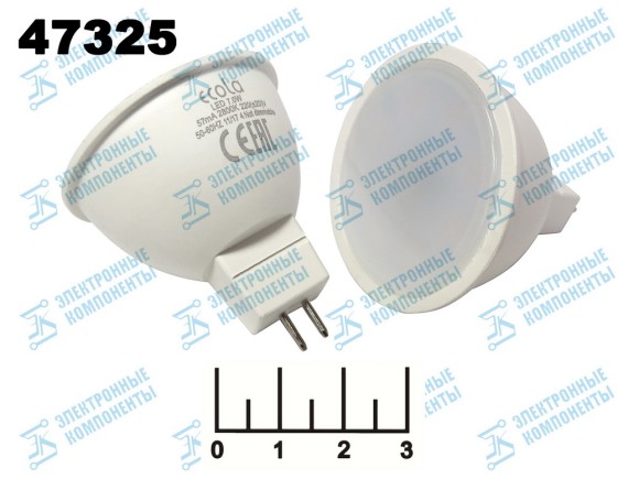Лампа светодиодная 220V 7W MR16 GU5.3 2800K белый теплый Ecola (48*50) M7MW70ELC (450lm)