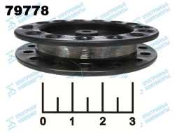 Проволока нихромовая 1м (диам-0.05мм) 550 Ом/м