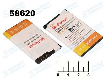 Аккумулятор Nokia 5310 BL-4CT Mi-Power