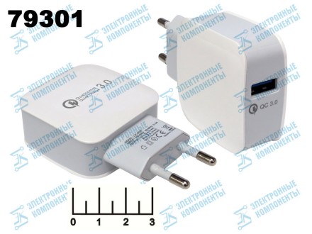 Сетевое зарядное устройство USB 5V 3A/9V 2A/12V 1.6A QC-3.0 (быстрая зарядка) LZ-008