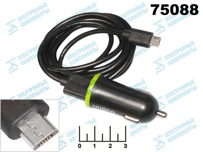 Автомобильное зарядное устройство USB 5V 2.1A (шнур micro USB) Belkin