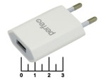 Сетевое зарядное устройство USB 5V 1A Perfeo I4605