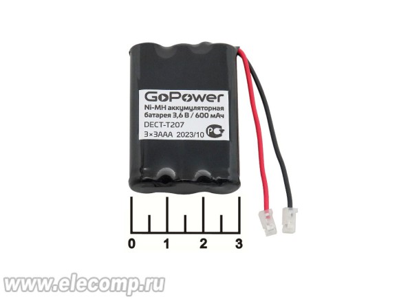 Аккумулятор для радиотелефона Gopower T207 3.6V 0.6A 3*3AAA