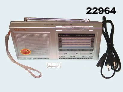 Радиоприемник Kipo KB-AC805B AC/DC