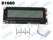 Индикатор жидкокристалический LCD 8 разрядов + динамик