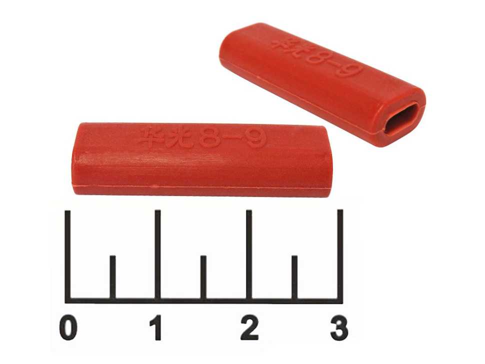 Raychem 50/16 муфта термоусадочная. Комплект для заделки саморегулирующегося кабеля. Комплект муфт с концевой заглушкой для саморегулирующего кабеля. Заглушка для греющего кабеля. Комплект концевых муфт для греющего кабеля.