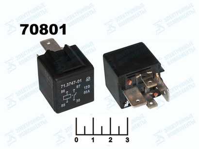 Реле =12V 50A/12V 71.3747-01
