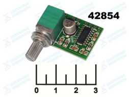 Радиоконструктор усилитель УНЧ 2*3 Вт 5V цифровой D-класса PAM8403 с резистором