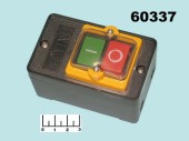 Кнопка для бетономешалки КАО-10КН с фиксацией