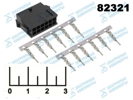 Разъем 12pin штекер MF3-2*6 M