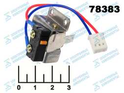 Выключатель для колонки 2 провода с кронштейном (№273(1))