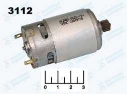 Двигатель 12V HRS-550S-12V к электроинструменту с шестерней (14 зубьев) (1000 об/мин) (010191A5)