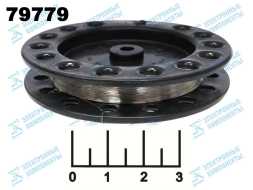 Проволока нихромовая 1м (диам-0.14мм) 70.1 Ом/м