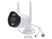 IP-камера OT-VNI61 цветная с блоком питания Wi-Fi (белая)