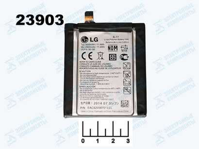 Аккумулятор LG Optimus G2/D802/BL-T7 original (АКО-7671)