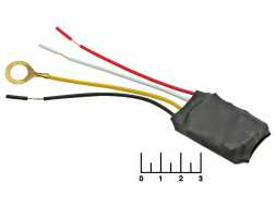 Выключатель сенсорный 3 режима 100W