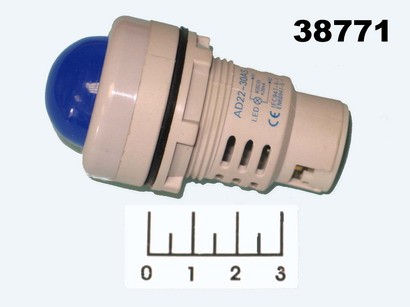 Лампа 12V в плафоне LED синяя AD22-30AS-W (28мм)
