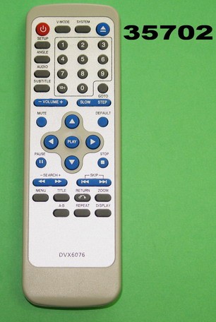 Пульт Elenberg DVX-6076 DVD (DVDP-2407)