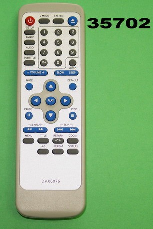 Пульт Elenberg DVX-6076 DVD (DVDP-2407)
