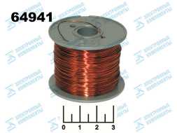 Провод эмалированный ПЭТВ-2 0.4мм (200г) 170м