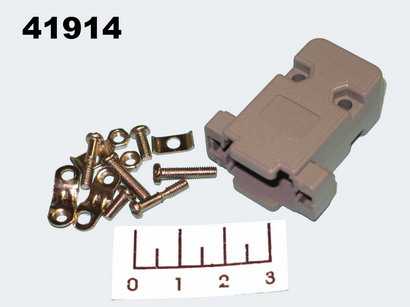 Корпус разъема D-SUB 9pin (DP-9C)