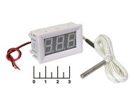 Радиоконструктор термометр цифровой (-30...+800C) 12VDC синий XH-B310