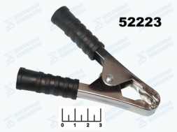 Зажим крокодил L-105 100А черный (8-0042)