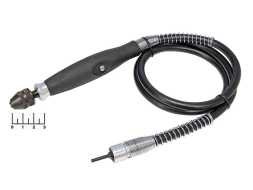 Гибкий вал для дрели,шуруповерта 1/8&amp;quot; D-008