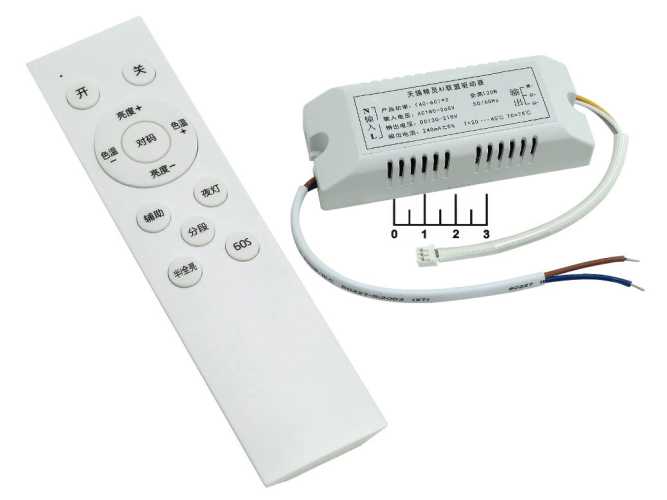 Драйвер светодиода 240mA/130-210VDC 180-265VAC XR(40-60)*2W + ПДУ (3pin)