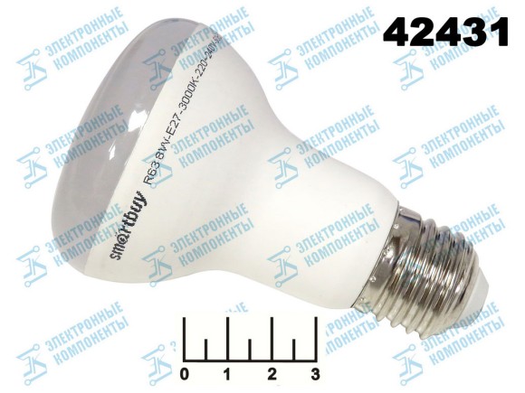 Лампа светодиодная R63 220V 8W E27 3000K белый теплый Smartbuy (63*100) (600lm)