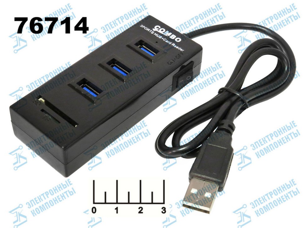 USB HUB 3 PORT + CARD READER COMBO HB-114 (UHB-8765)