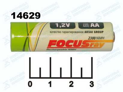 Аккумулятор AA 1.2V 2.3A FOCUSray Ni-MH (АА)