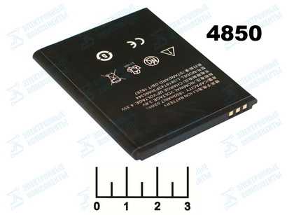 Аккумулятор ZTE Blade GF3 (AKO-9157)