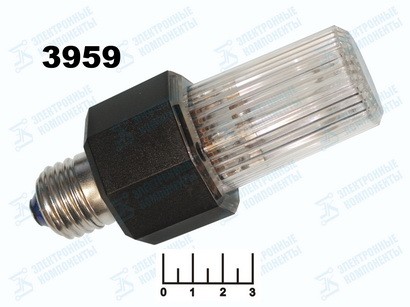 Лампа-стробоскоп 220V E27 белая