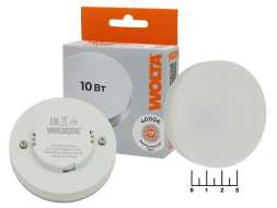 Лампа светодиодная 220V 10W GX53 4000K белый матовая Wolta