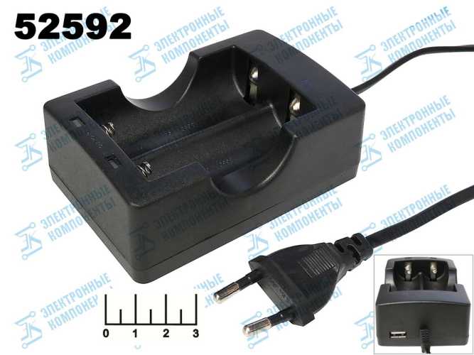 Зарядное устройство для литиевых элементов 4.2V 1.2A 2*18650 + USB HD-999A (18650/26650)