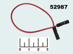 Переходник 1pin-1pin на проводе 16см (TJC8-2.5)
