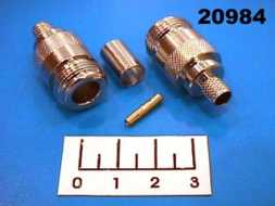 Разъем N гнездо обжимной RG-6
