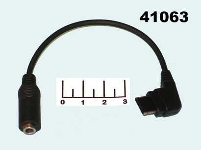 Переходник Samsung D800/AUD 3.5 гнездо