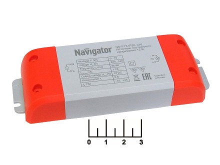 Блок питания 12V 1.25A 15W Navigator IP20