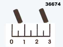 Феррит сердечник МР-20-2 ПР N2 (карбонильные)