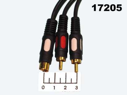 Шнур 2RCA-mini DIN 4pin 7м gold пластик GL