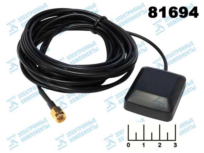 Антенна GPS SMA (RG-174) 5м